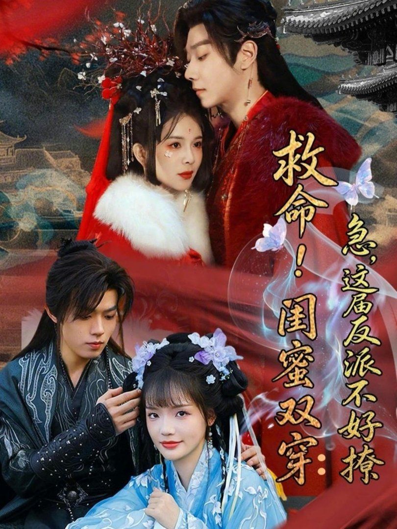 战神归来之龙王殿