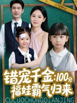 无敌神马影院手机版电视剧最动漫频道国漫推荐